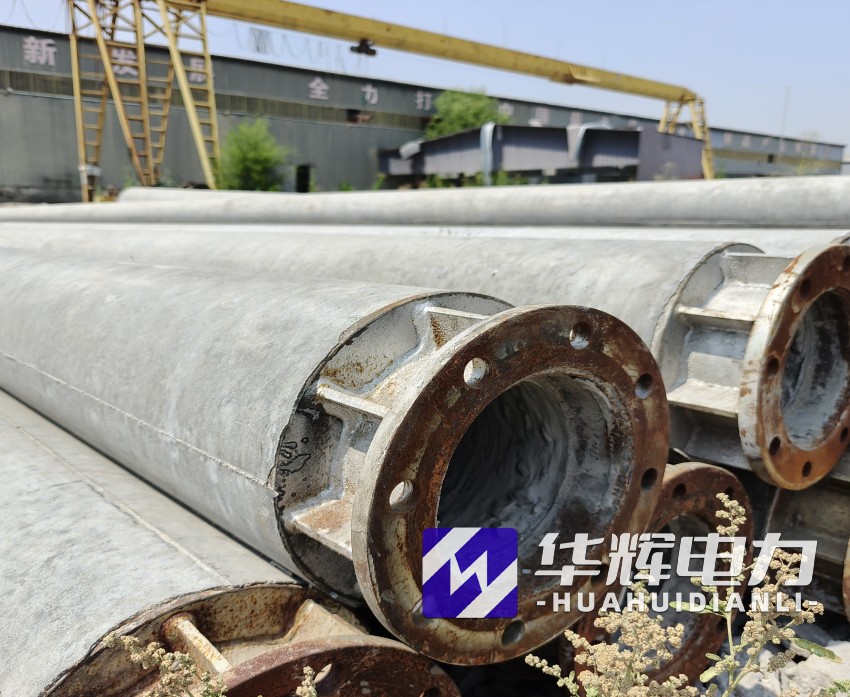 芦淞18米水泥电线杆